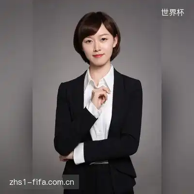 贾楠蔚