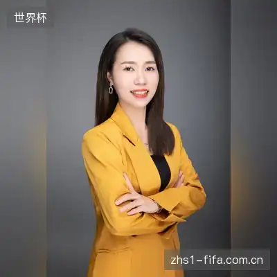 香帅